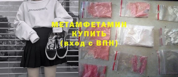 герыч Лагань