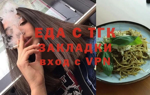 не бодяженный Ладушкин
