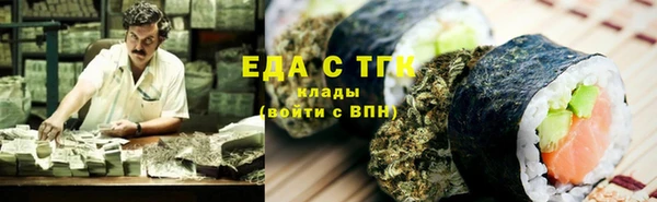 герыч Лагань