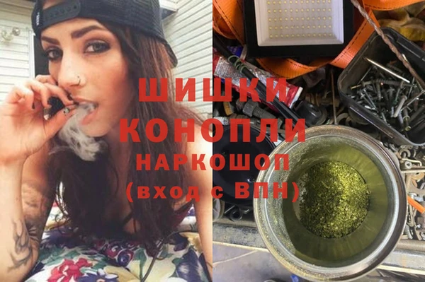 гидропоника Лабытнанги