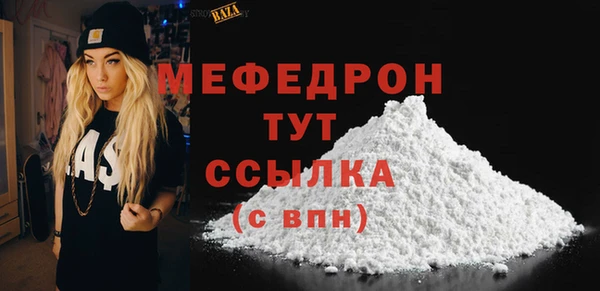 гидропоника Лабытнанги