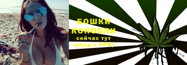 герыч Лагань