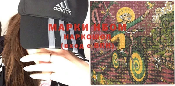 гидропоника Лабытнанги