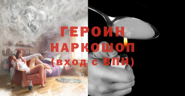 а пвп мука Кукмор