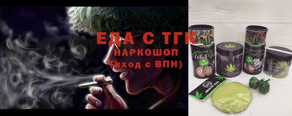 гидропоника Лабытнанги