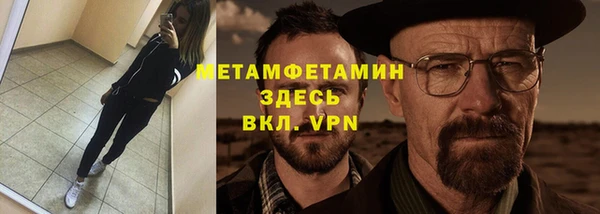 гидропоника Лабытнанги