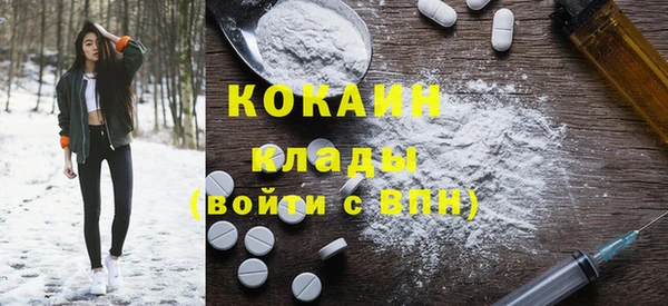 герыч Лагань