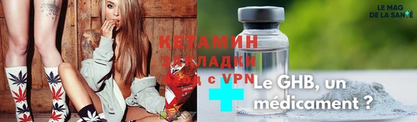 не бодяженный Ладушкин