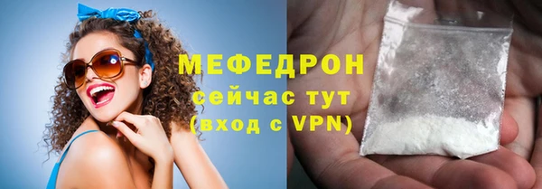 герыч Лагань