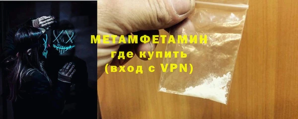 герыч Лагань