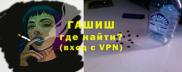гидропоника Лабытнанги