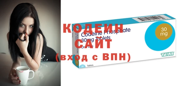 гидропоника Лабытнанги