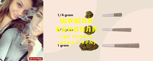 мефедрон VHQ Кулебаки