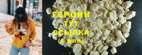 не бодяженный Ладушкин