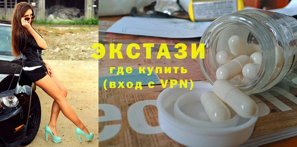 гидропоника Лабытнанги