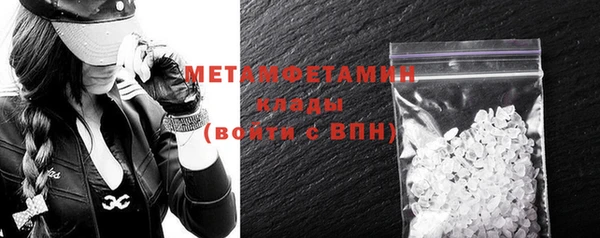 не бодяженный Ладушкин