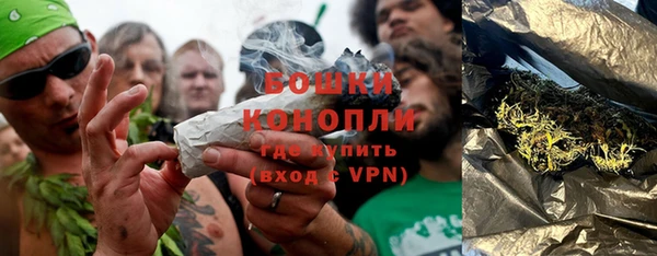 гидропоника Лабытнанги