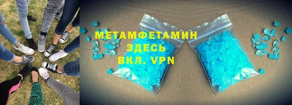 гидропоника Лабытнанги
