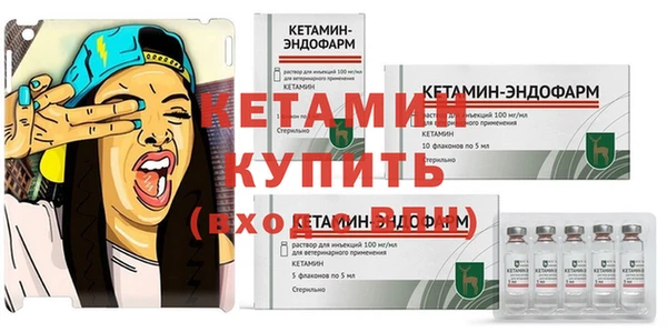 гидропоника Лабытнанги