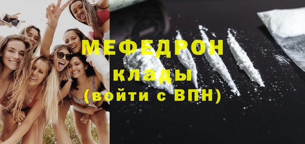 герыч Лагань