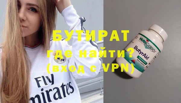не бодяженный Ладушкин