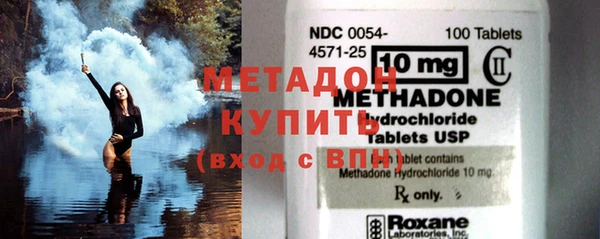 а пвп мука Кукмор