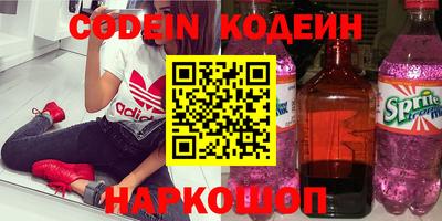 COCAINE Изобильный