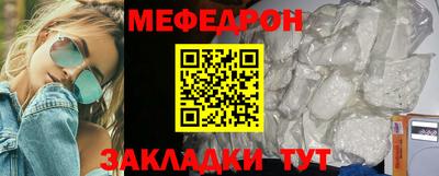 COCAINE Изобильный