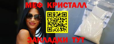 COCAINE Изобильный