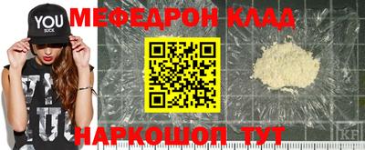 COCAINE Изобильный