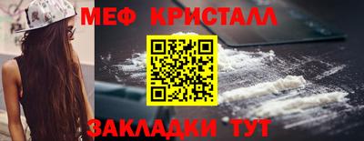 прущий лед Ирбит