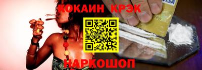 прущий лед Ирбит