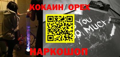 прущий лед Ирбит