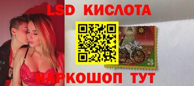 прущий лед Ирбит