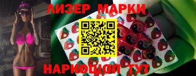 молекула духа Среднеуральск