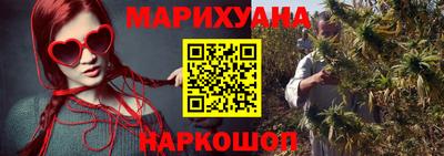 прущий лед Ирбит