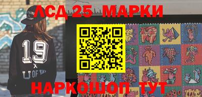 прущий лед Ирбит
