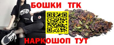 прущие крисы Беслан