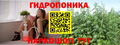 наркотики Коммунар