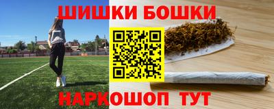 прущий лед Ирбит