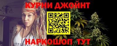 прущие крисы Беслан