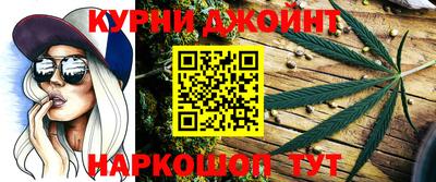 прущий лед Ирбит