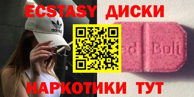 COCAINE Изобильный