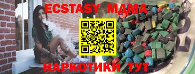 прущий лед Ирбит