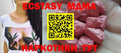 COCAINE Изобильный
