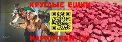 COCAINE Изобильный