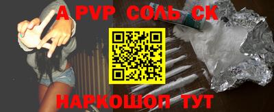 COCAINE Изобильный