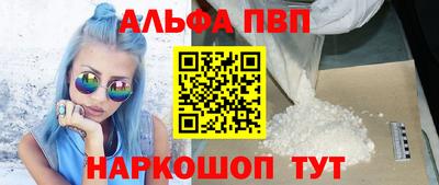 прущий лед Ирбит