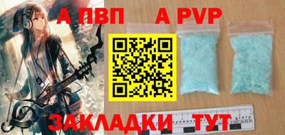 COCAINE Изобильный