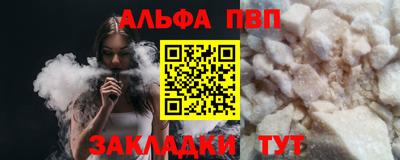 COCAINE Изобильный